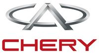 Датчик, положение распределительного вала CHERY A11-3705120