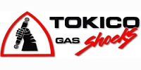 Амортизатор TOKICO 1139